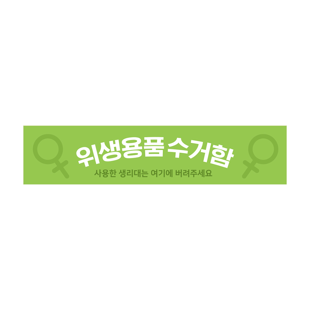 디자인선택