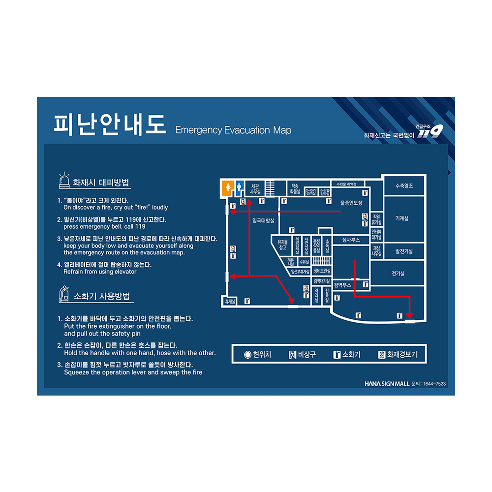 디자인선택