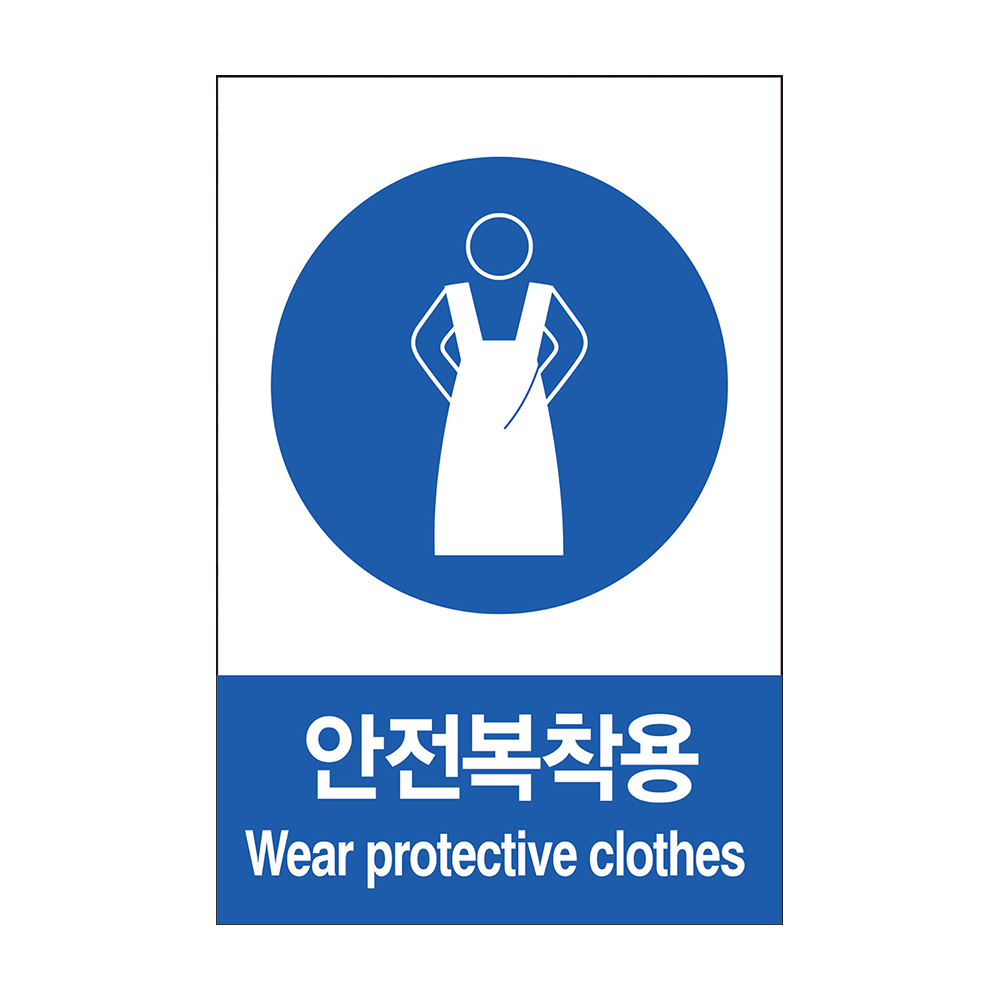 디자인선택