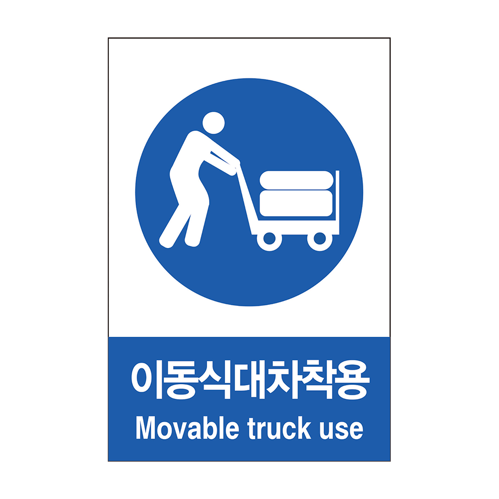 디자인선택