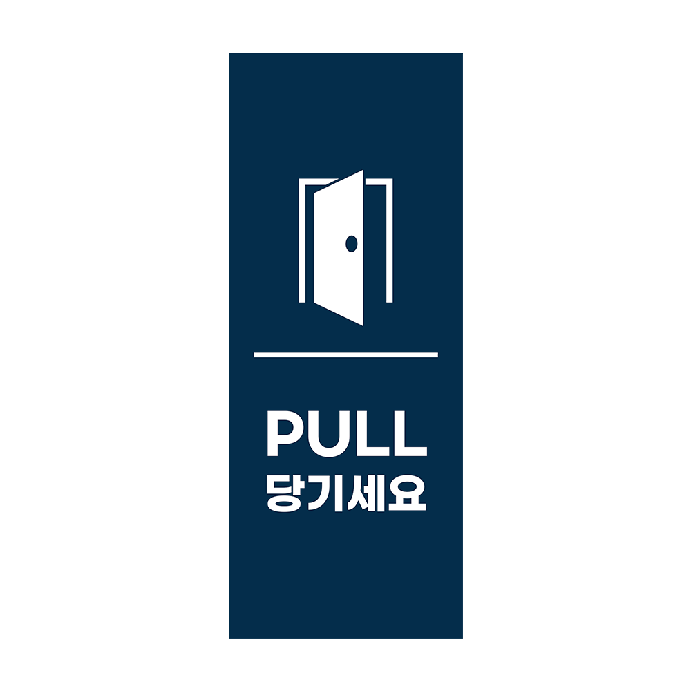 디자인선택