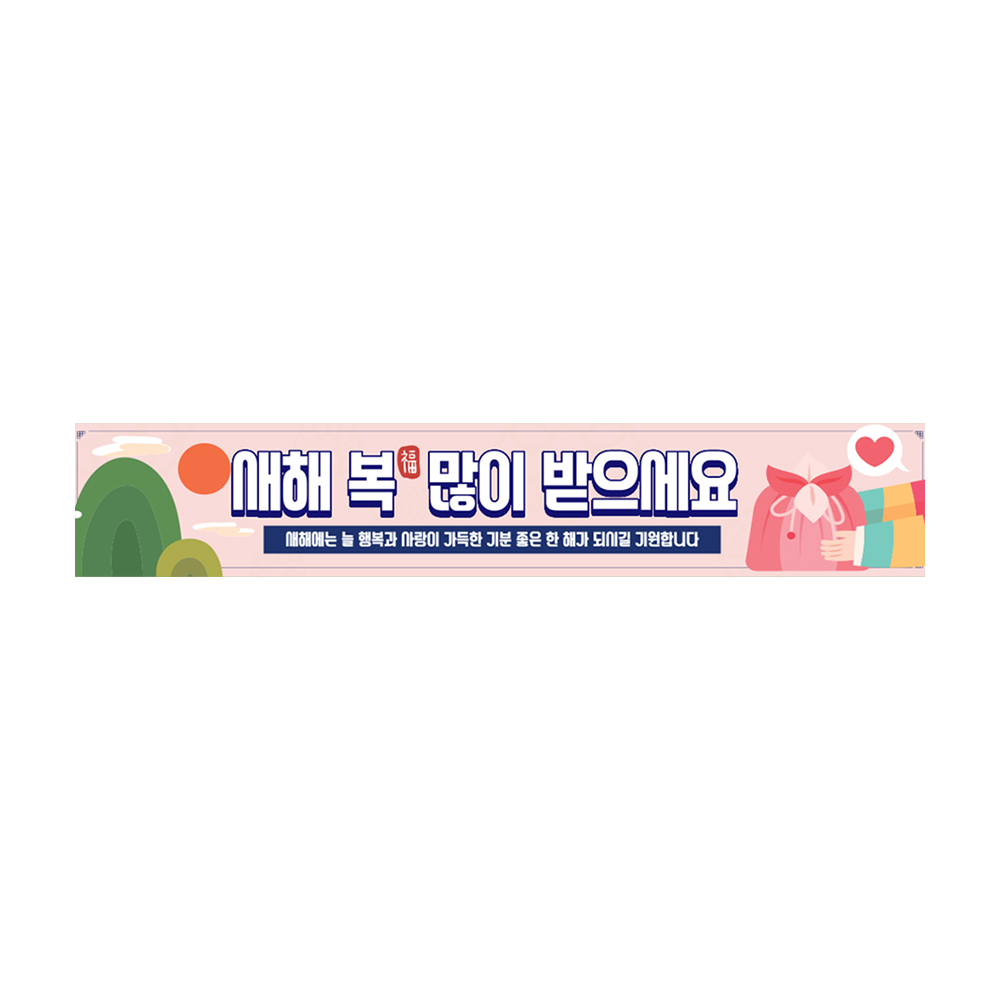 디자인선택