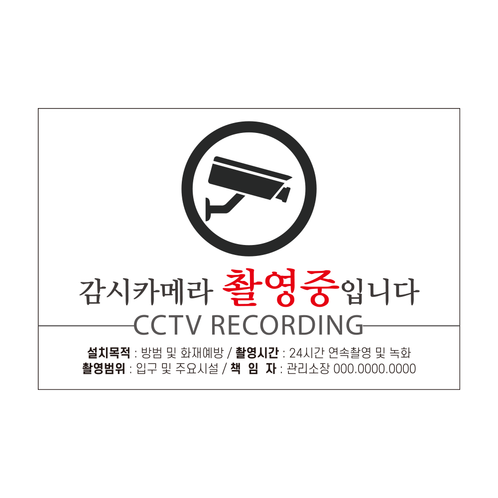 디자인선택