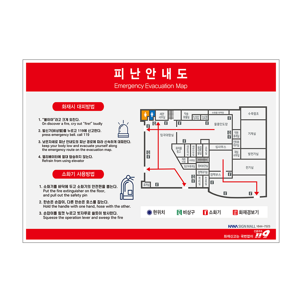 디자인선택