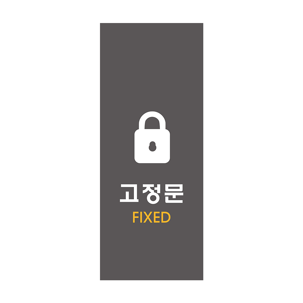 디자인선택