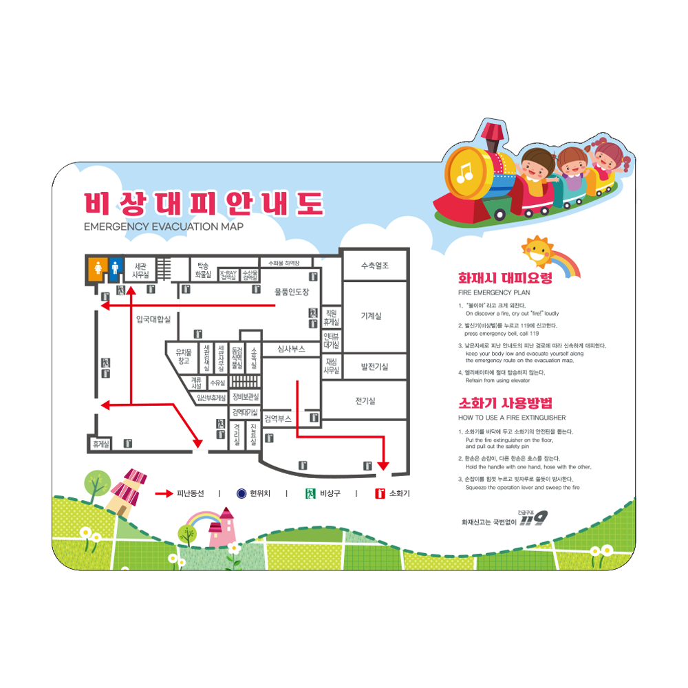 디자인선택