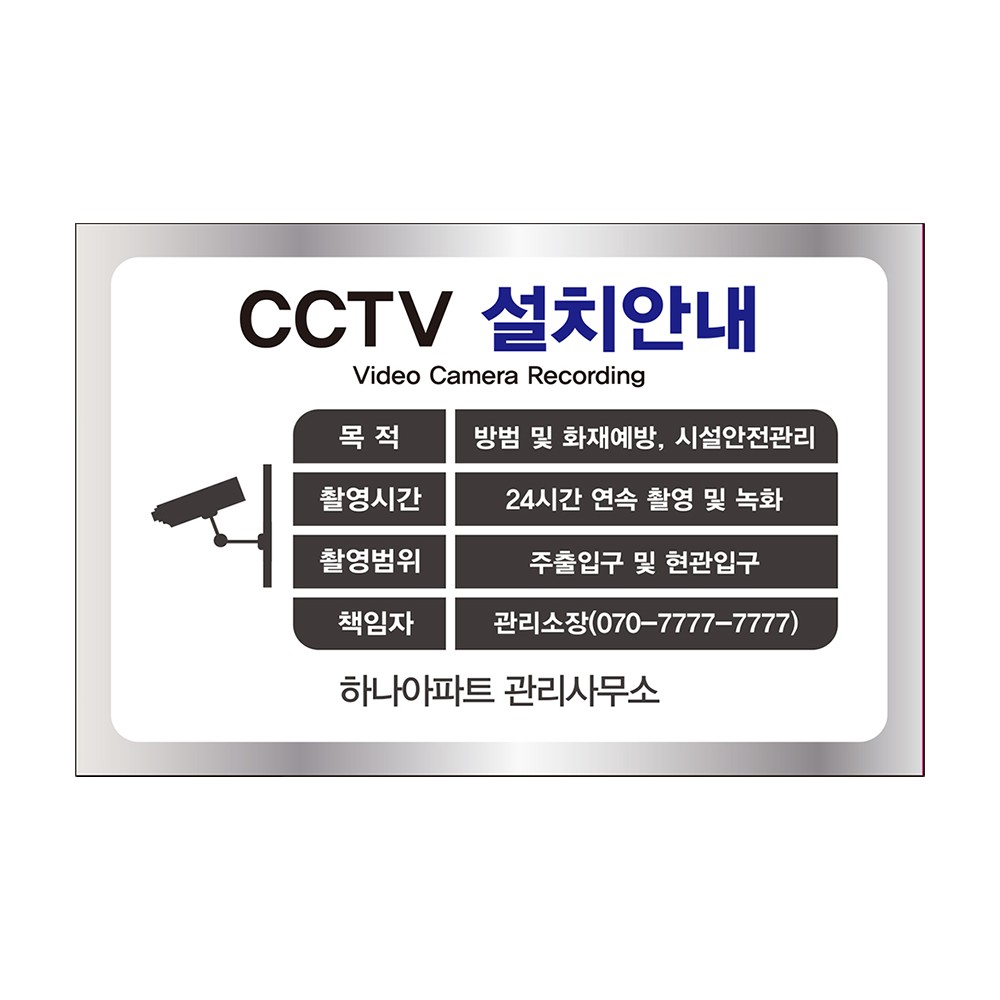디자인선택