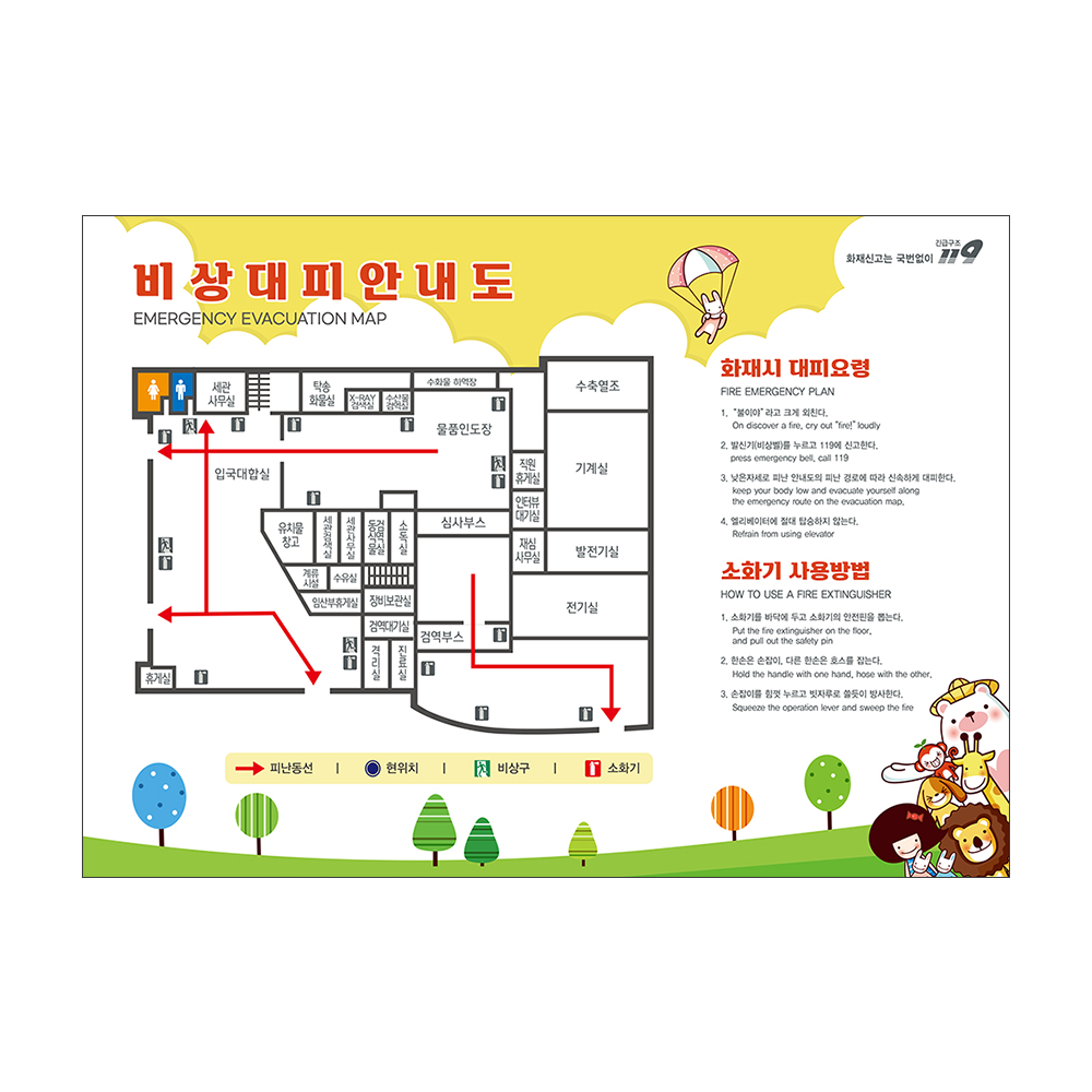 디자인선택