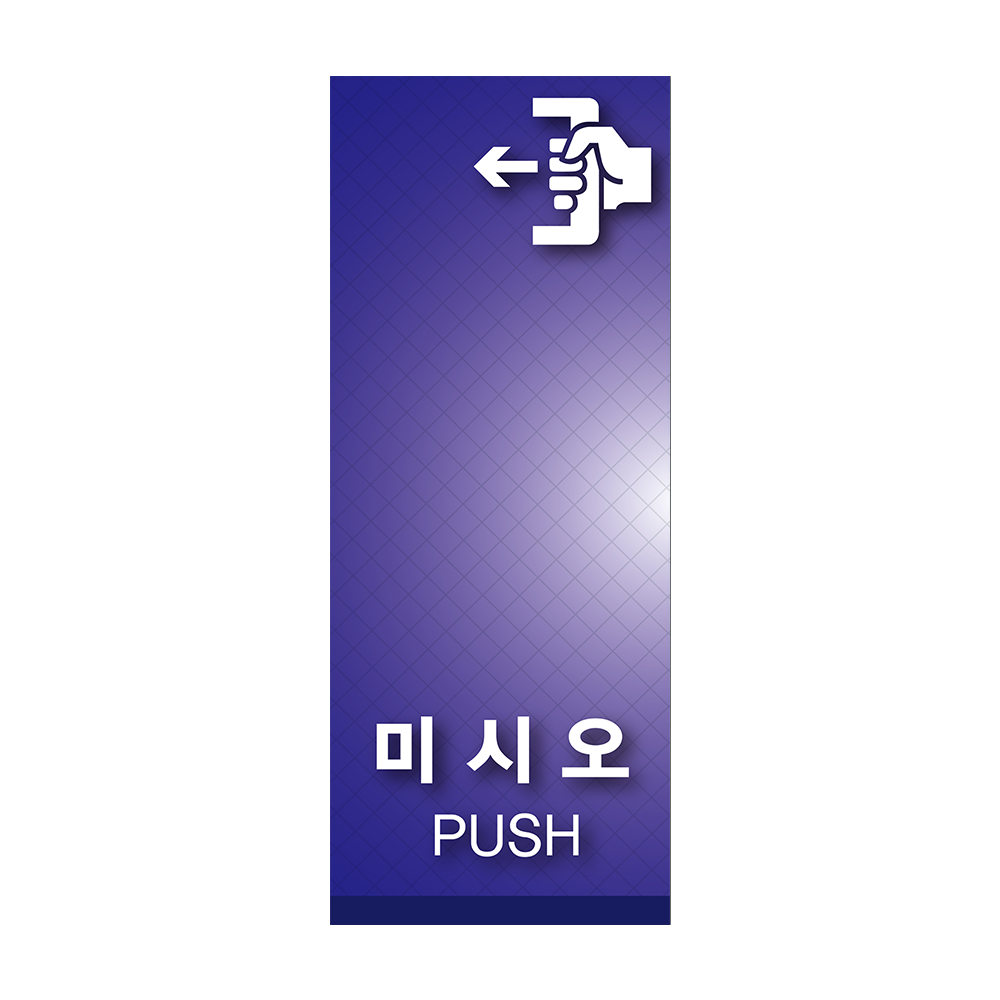 디자인선택