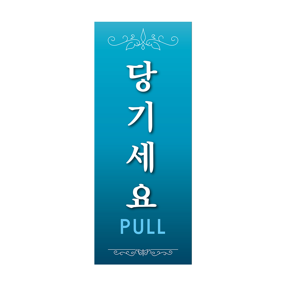 디자인선택