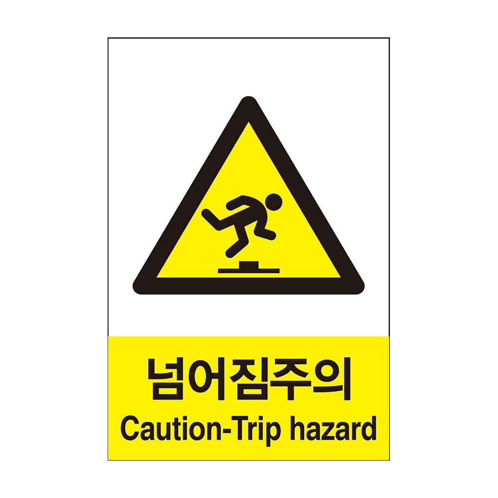 디자인선택
