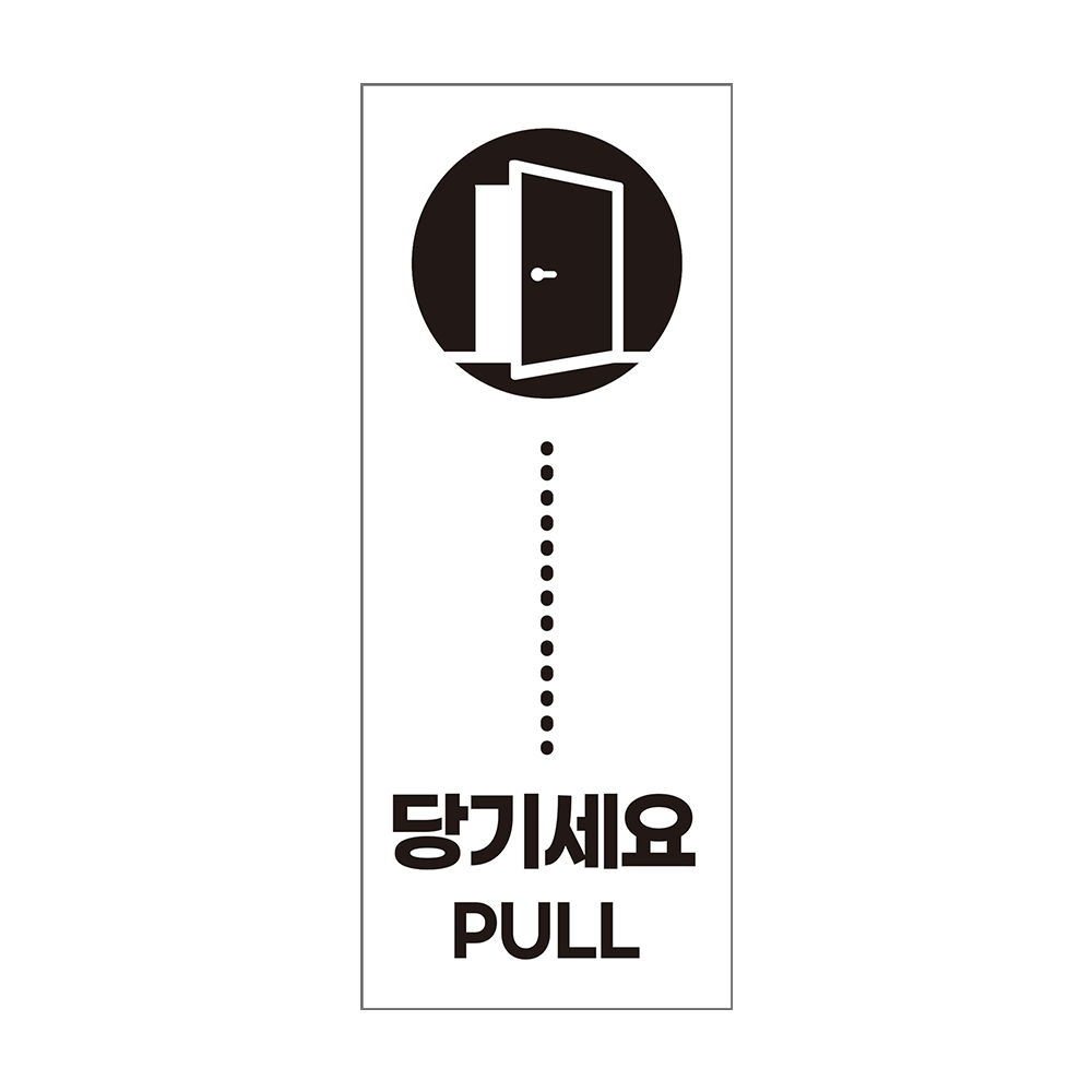 디자인선택