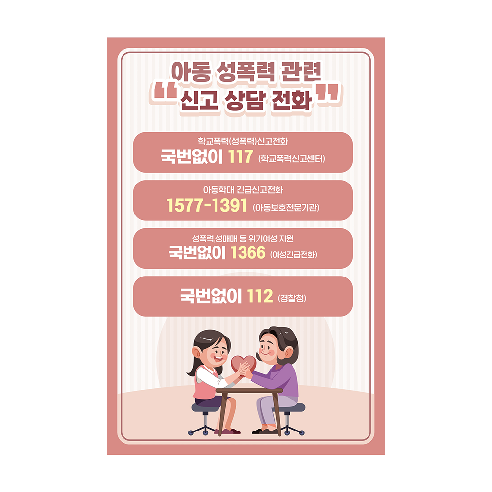디자인선택
