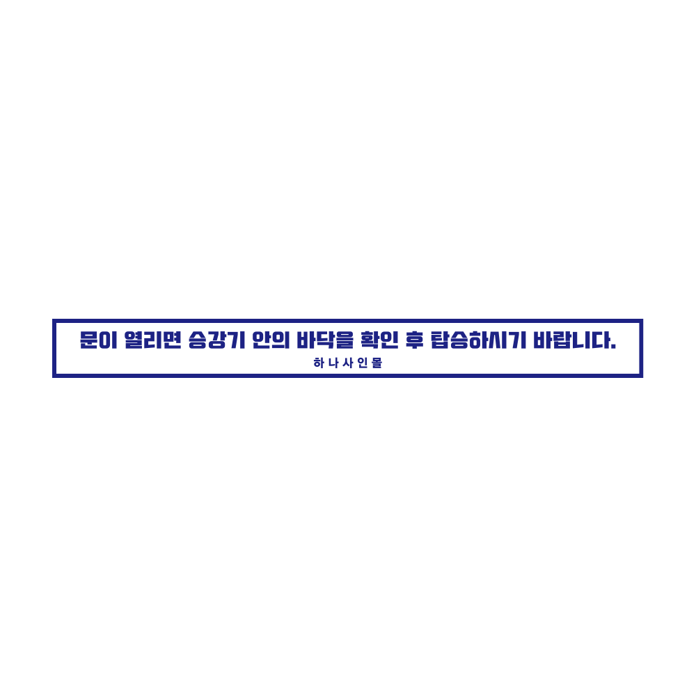 디자인선택