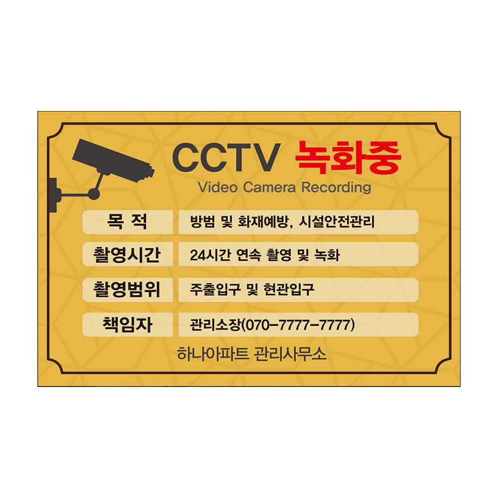 디자인선택
