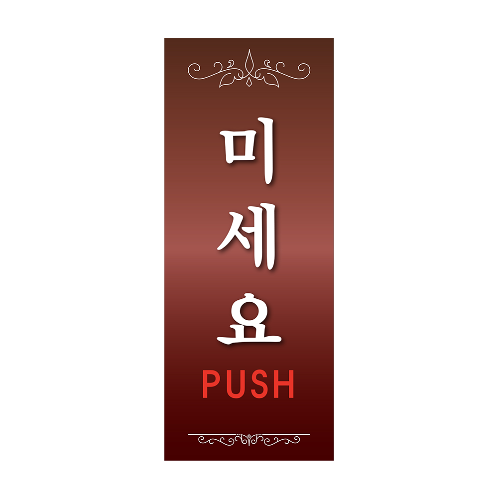 디자인선택