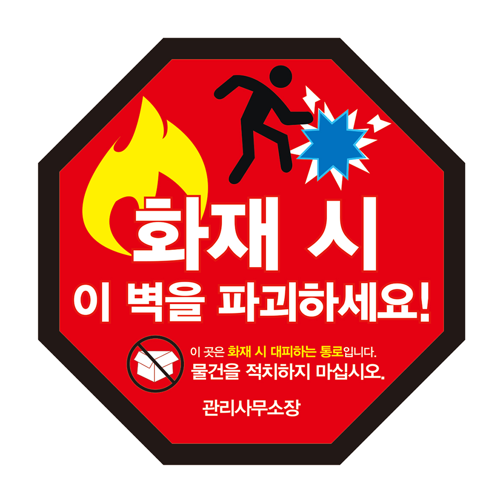 디자인선택