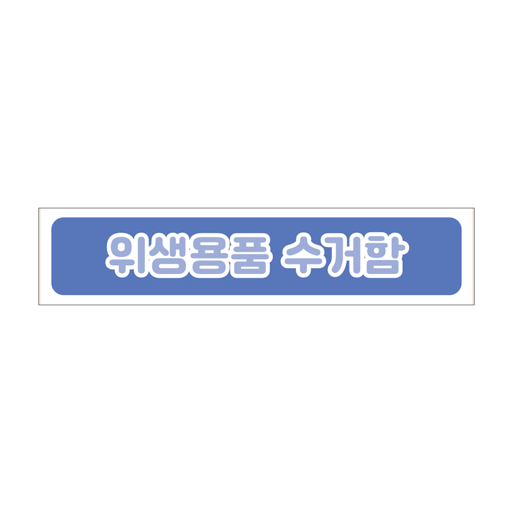 디자인선택