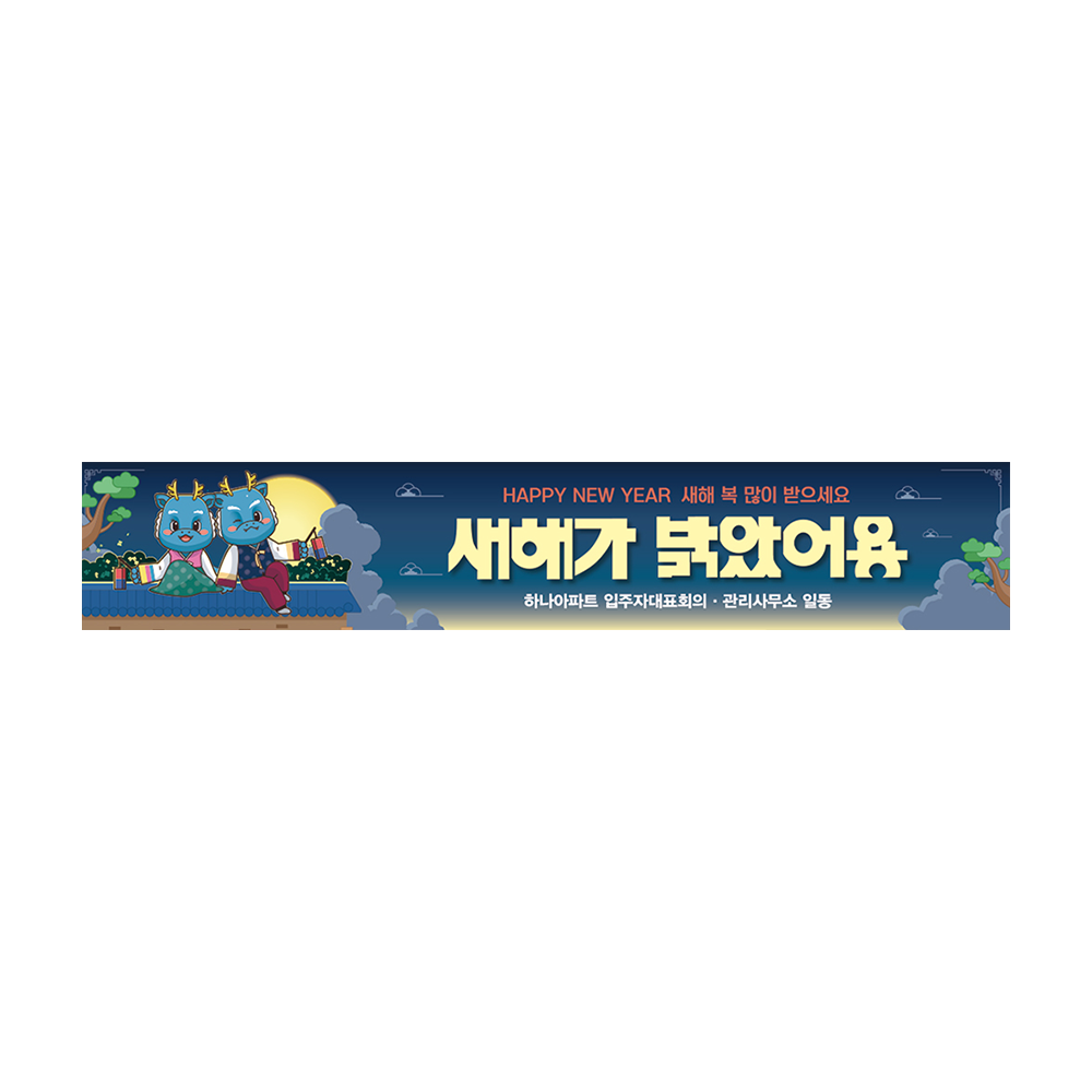 디자인선택