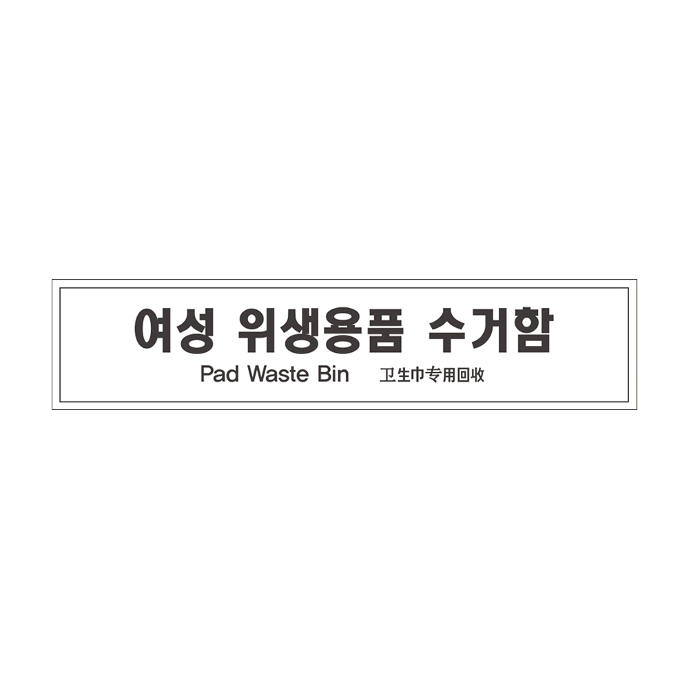 디자인선택