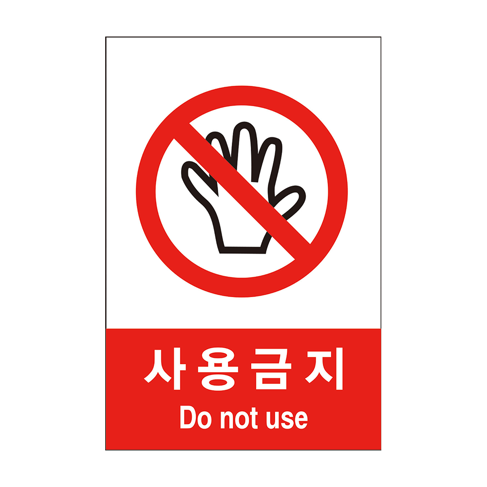 디자인선택