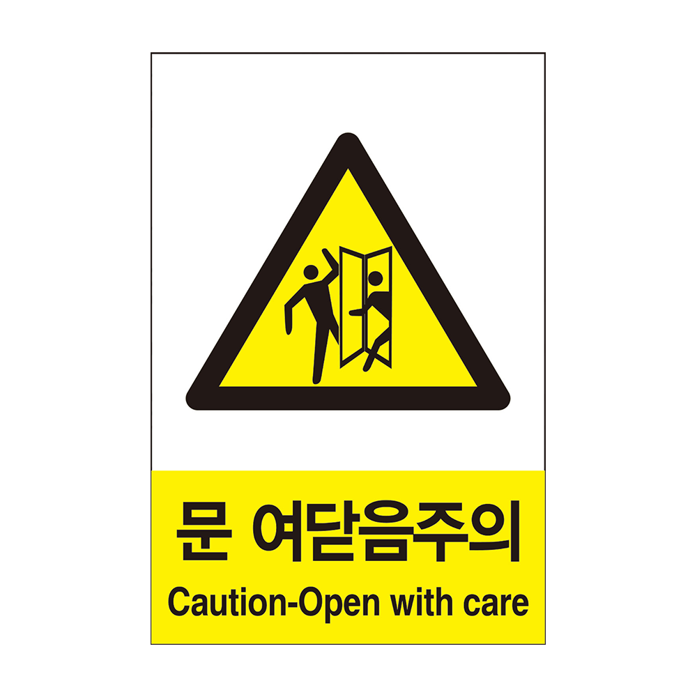 디자인선택