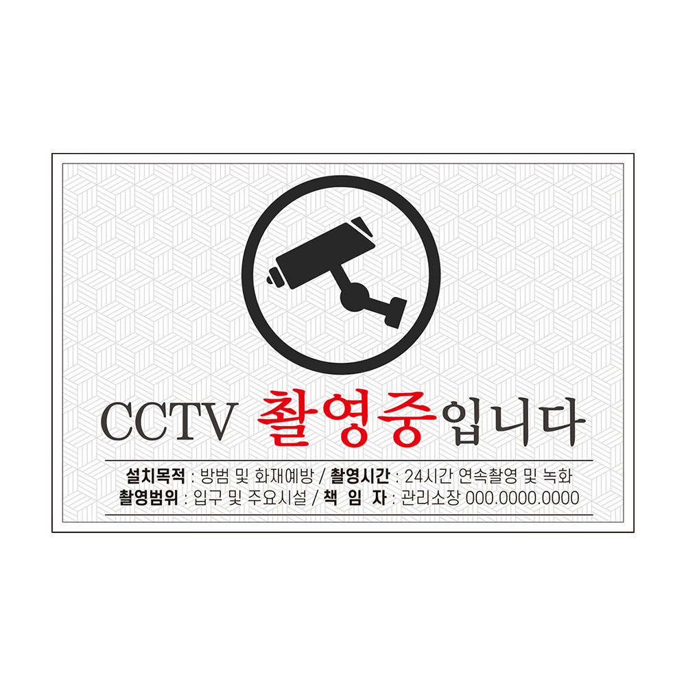 디자인선택