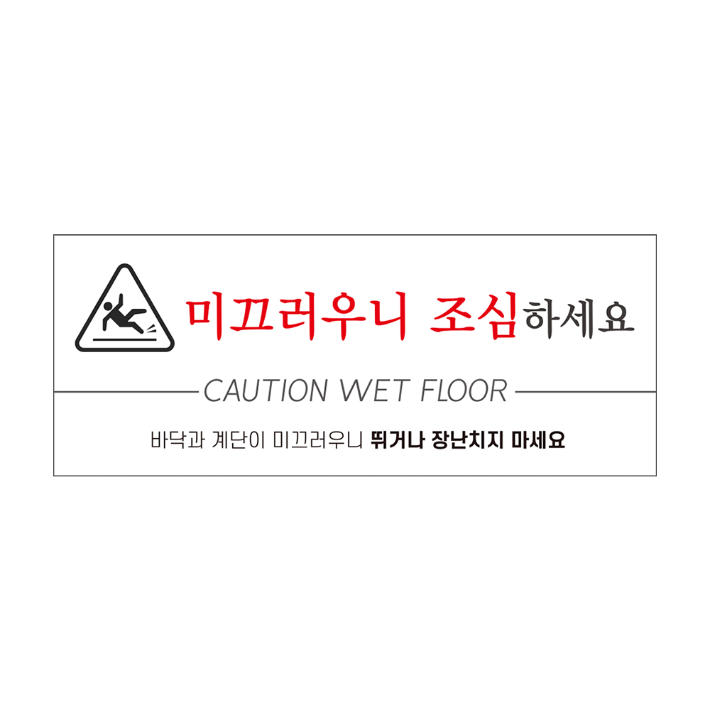 디자인선택