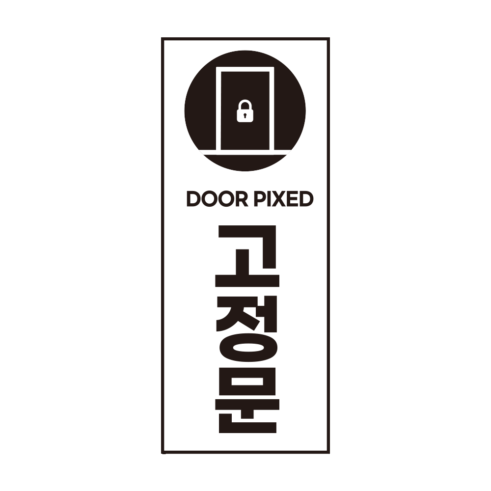 디자인선택