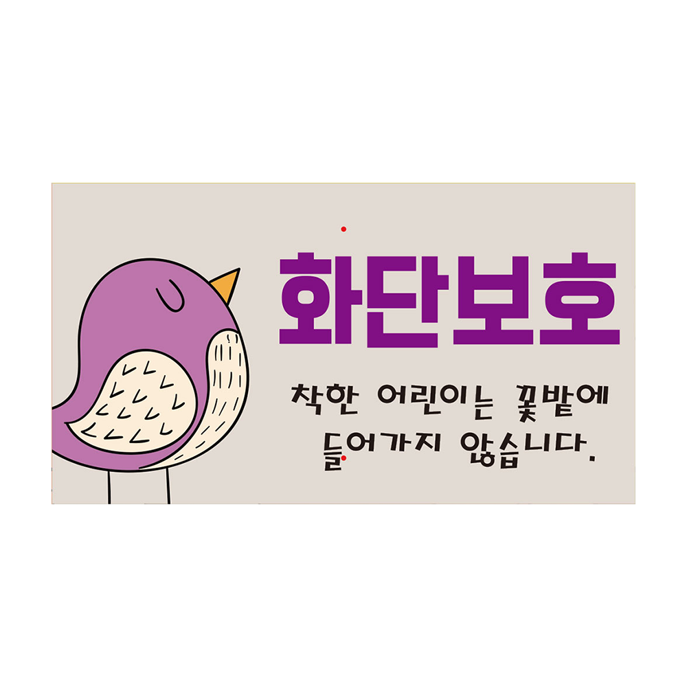 디자인선택