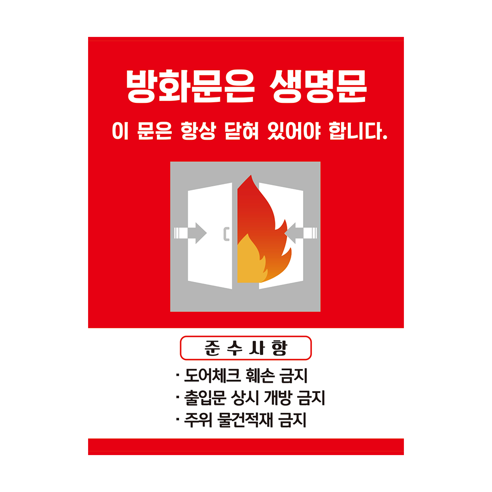 디자인선택