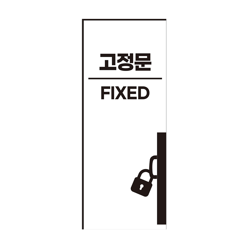 디자인선택
