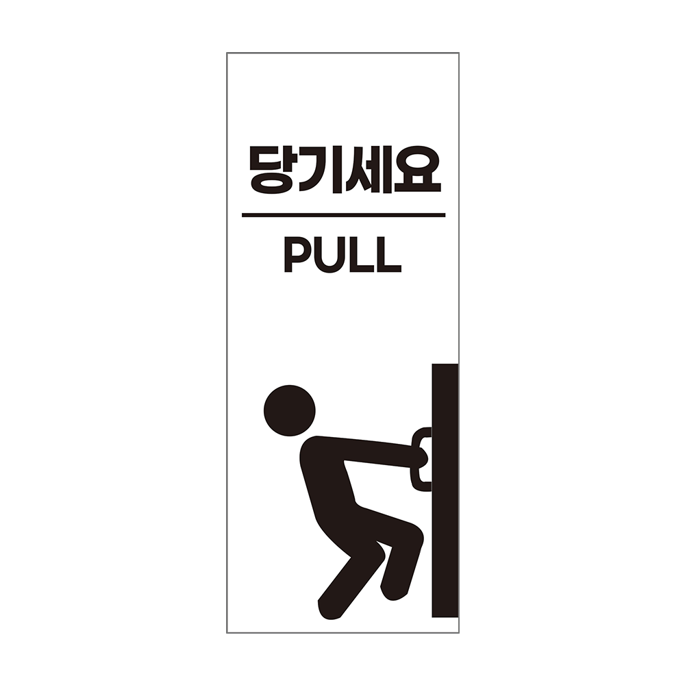 디자인선택