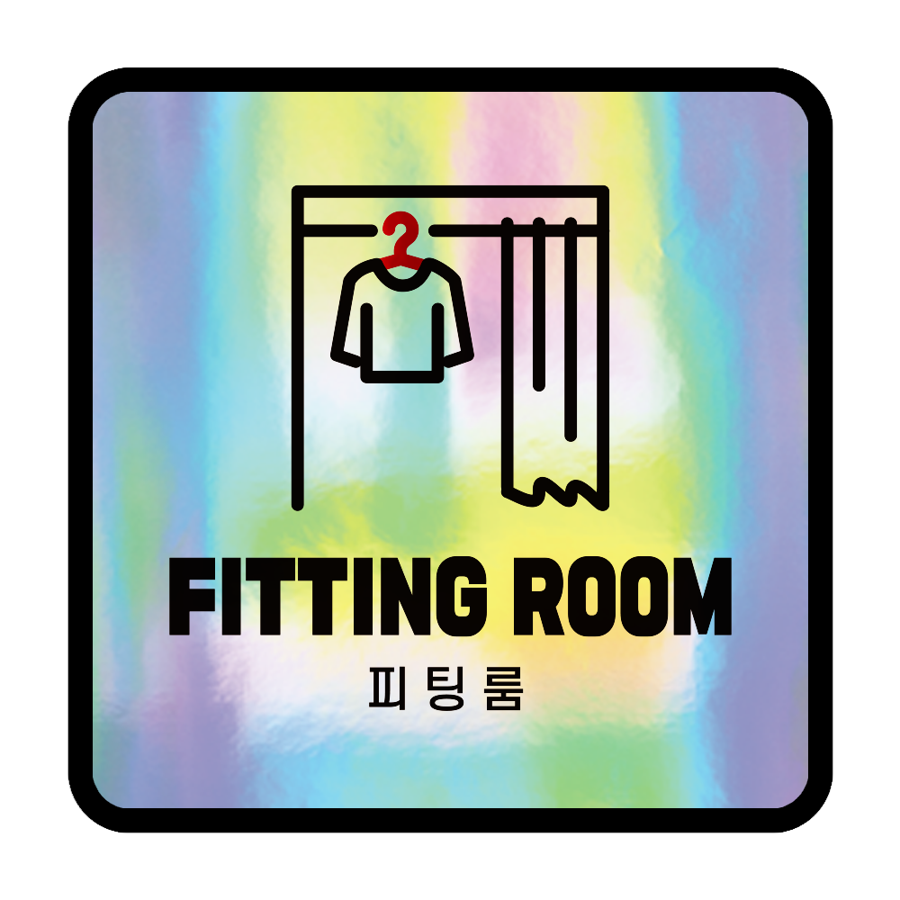 디자인선택