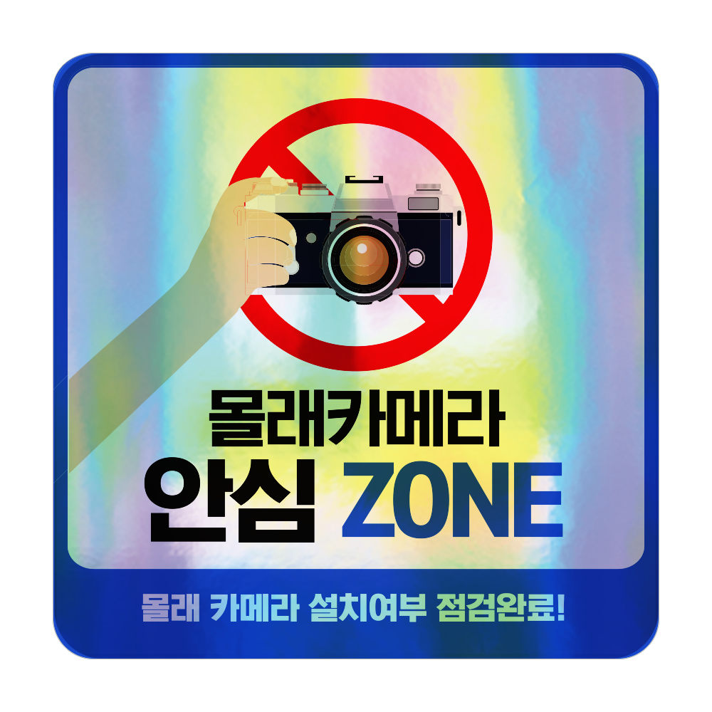 디자인선택