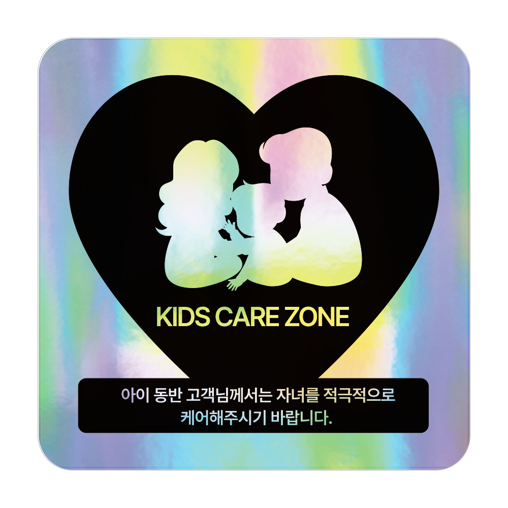 디자인선택