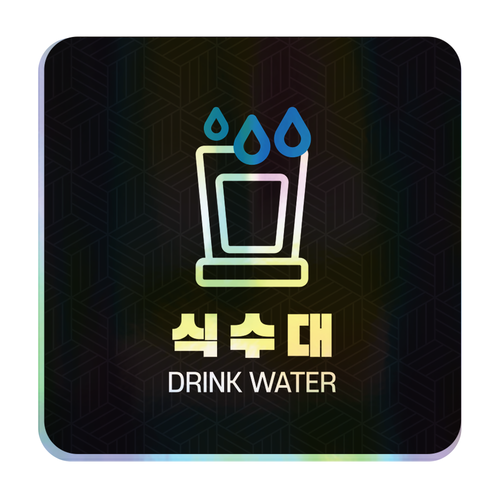 디자인선택