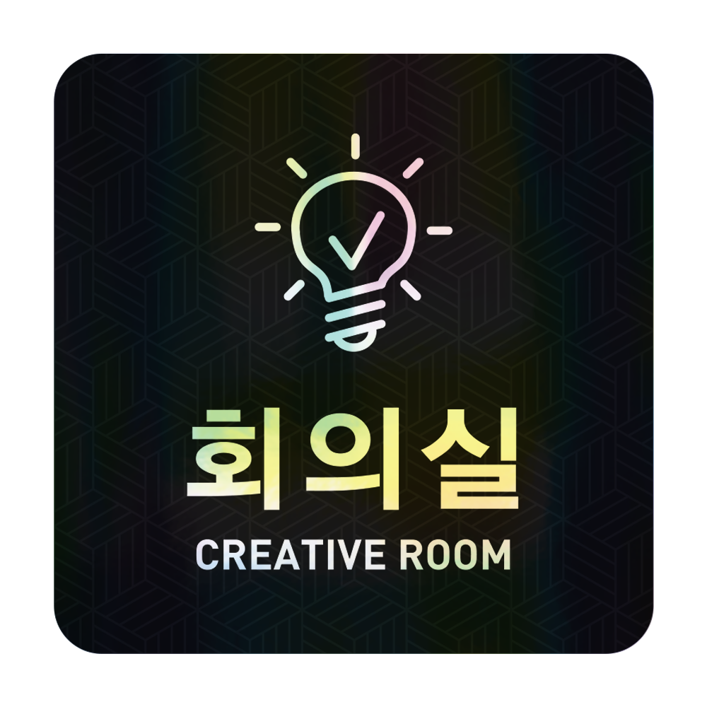 디자인선택