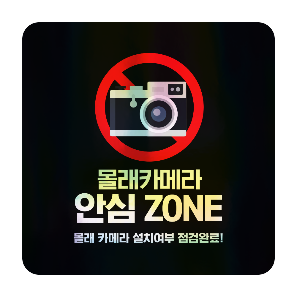 디자인선택