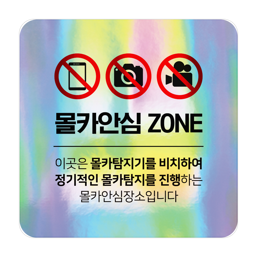 디자인선택