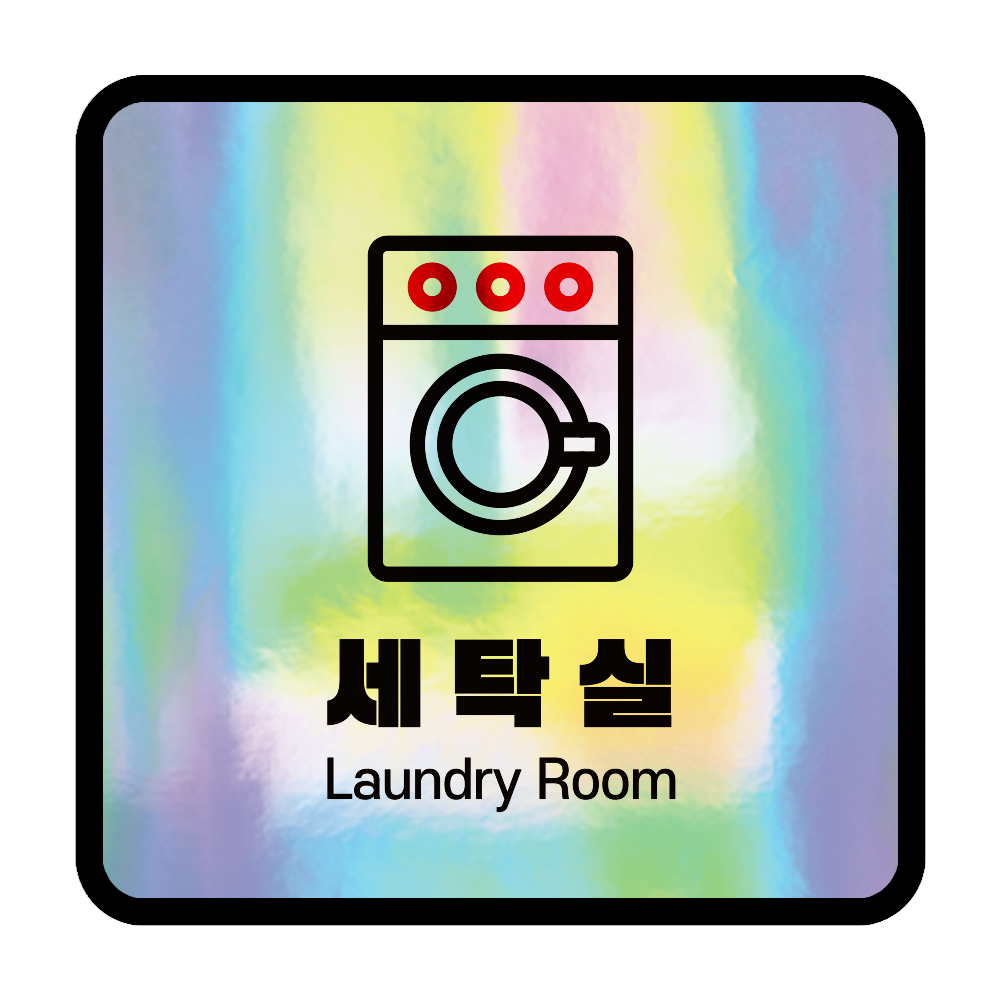 디자인선택
