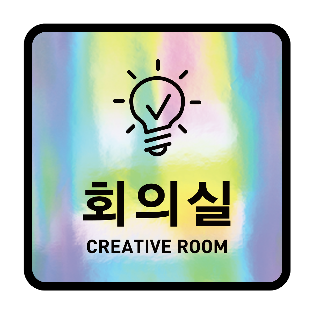 디자인선택