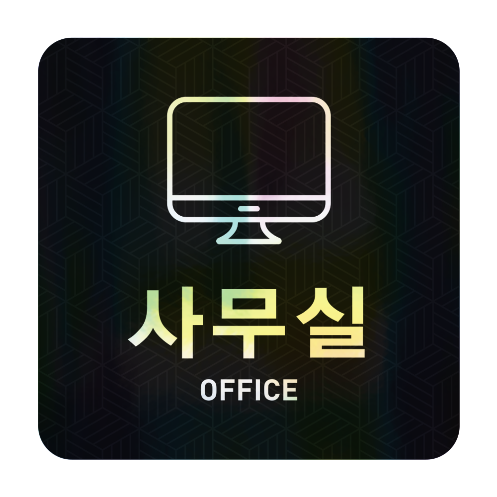 디자인선택