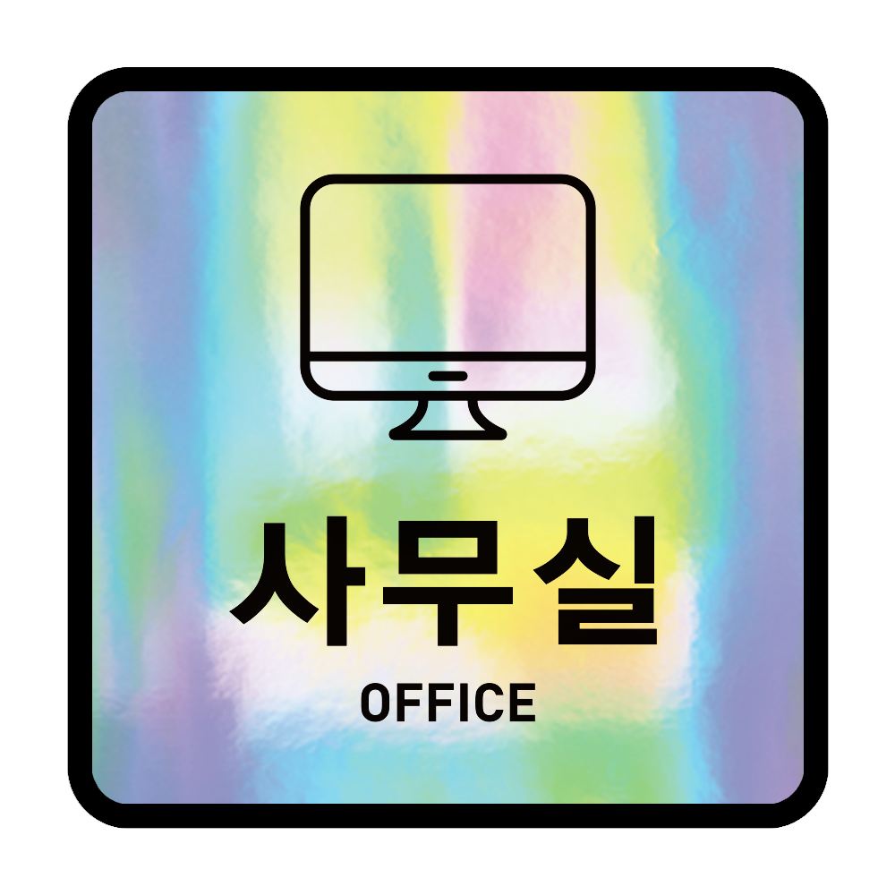 디자인선택