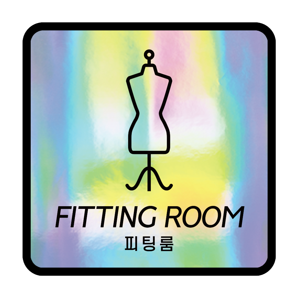 디자인선택