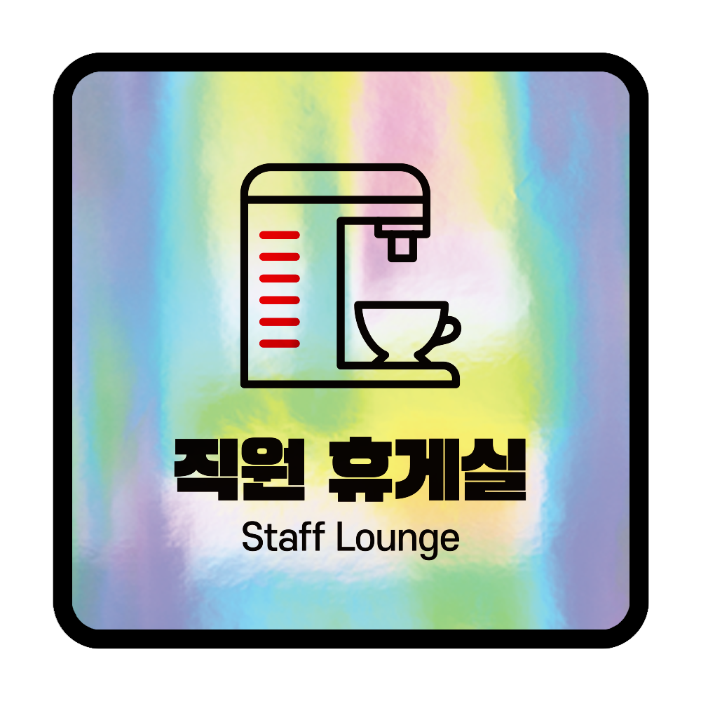 디자인선택