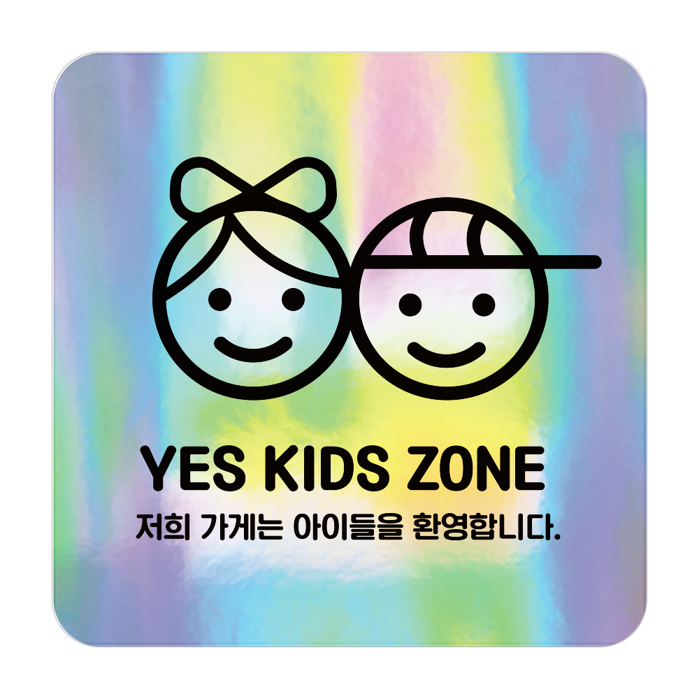 디자인선택