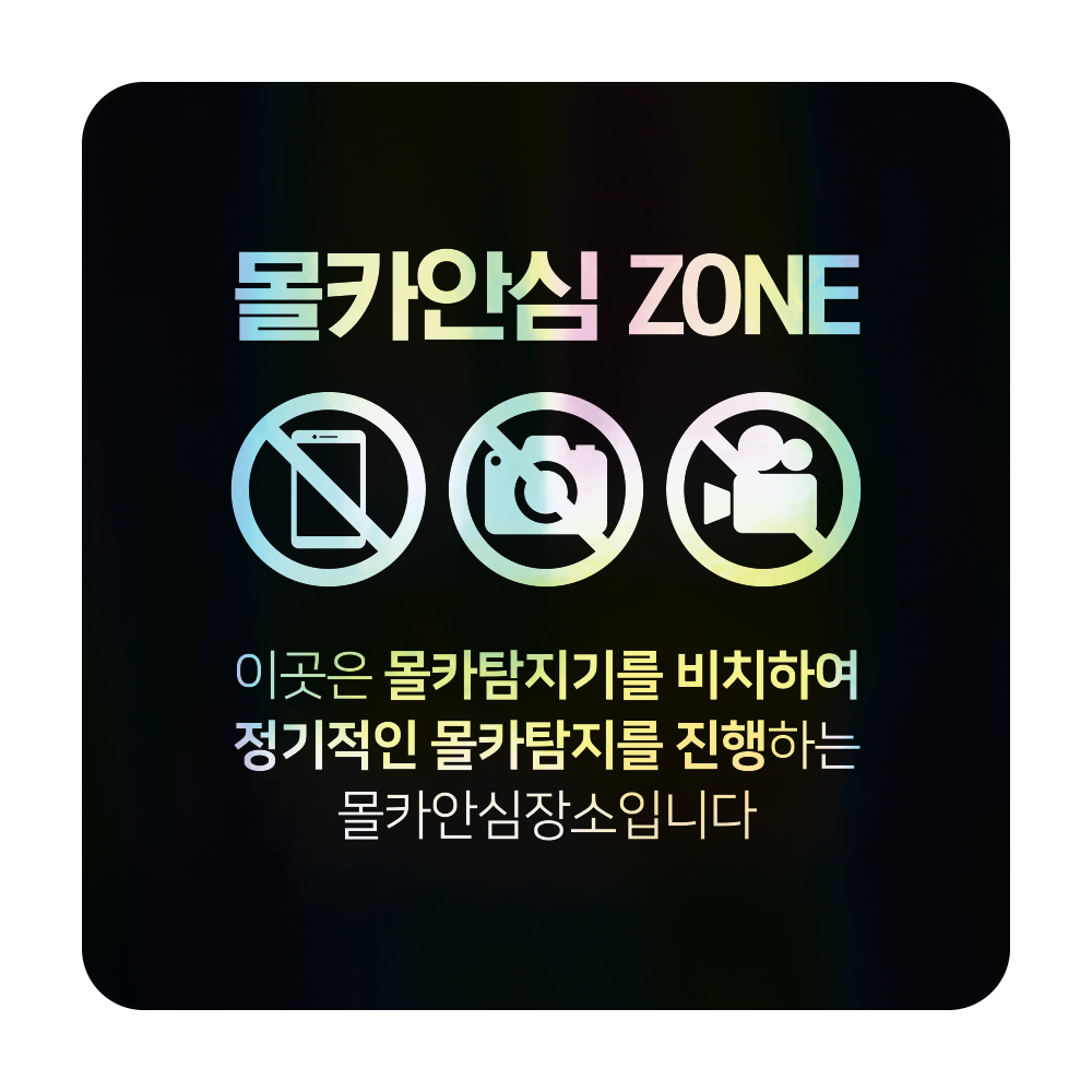 디자인선택