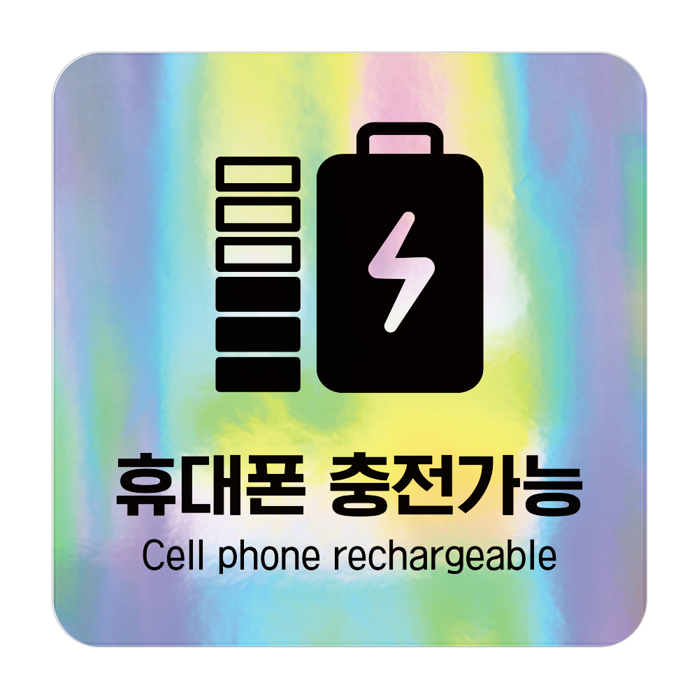디자인선택