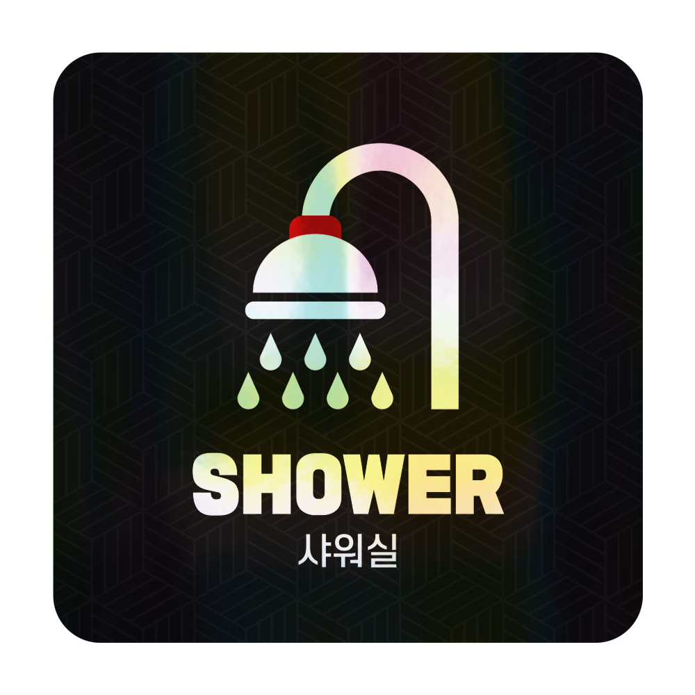 디자인선택